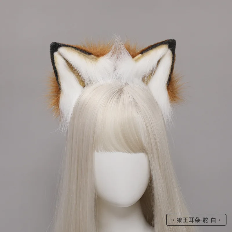 New Golden Fox Anime Beast Ear Wolf Ears Headband Realistic Furry Fluffy Animal Hair Hoop Lolita Masquerade Cosplay LOL Fox Ear