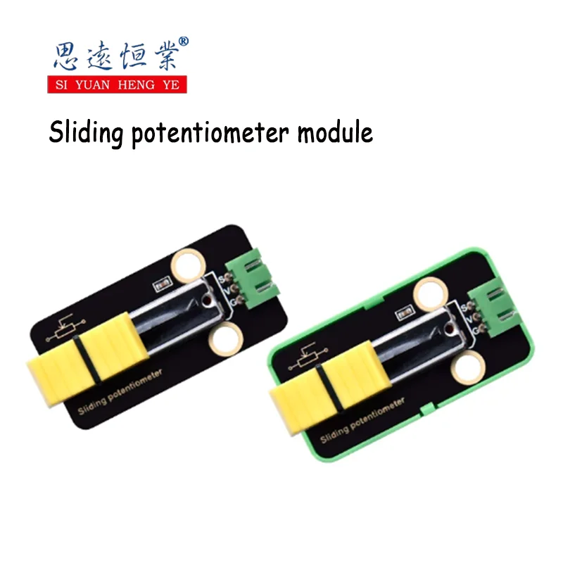 1PCS Sliding potentiometer module 5V analog sliding adjustable resistor DIY electronic building block