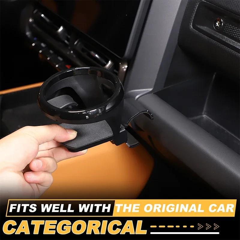 

Для Haval Menglong 2023-2025 автомобильный второй пилот приборная панель расширительный держатель для чашки модифицированные аксессуары для салона автомобиля