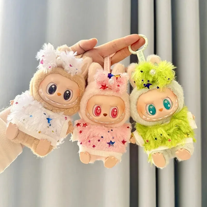 

Labubu ii 15cm/17cm idol doll clothing, party accessories, DIY children's gifts, Korean Kpop Exo clothing, Teddy doll clothing.