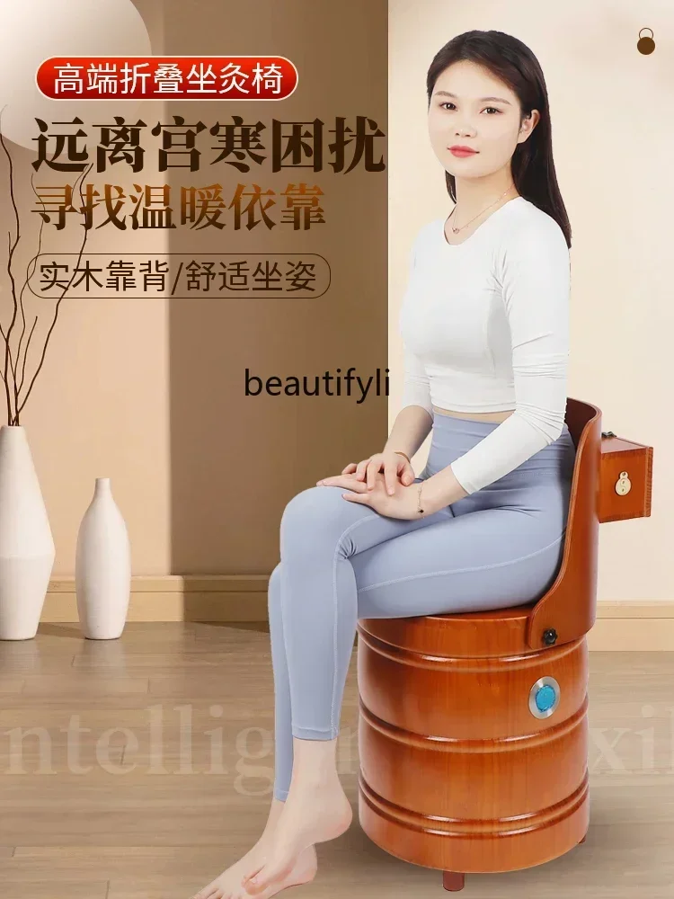 

zxqHome moxibustion instrument, moxibustion chair with backrest, smokeless moxibustion chair