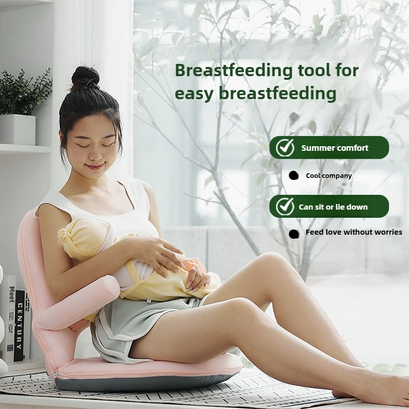 

Breastfeeding Chair Nursing Chair Maternity Waist Chair Maternity Pillow Cushion Confinement Cushion Two-hand Folding Chairs