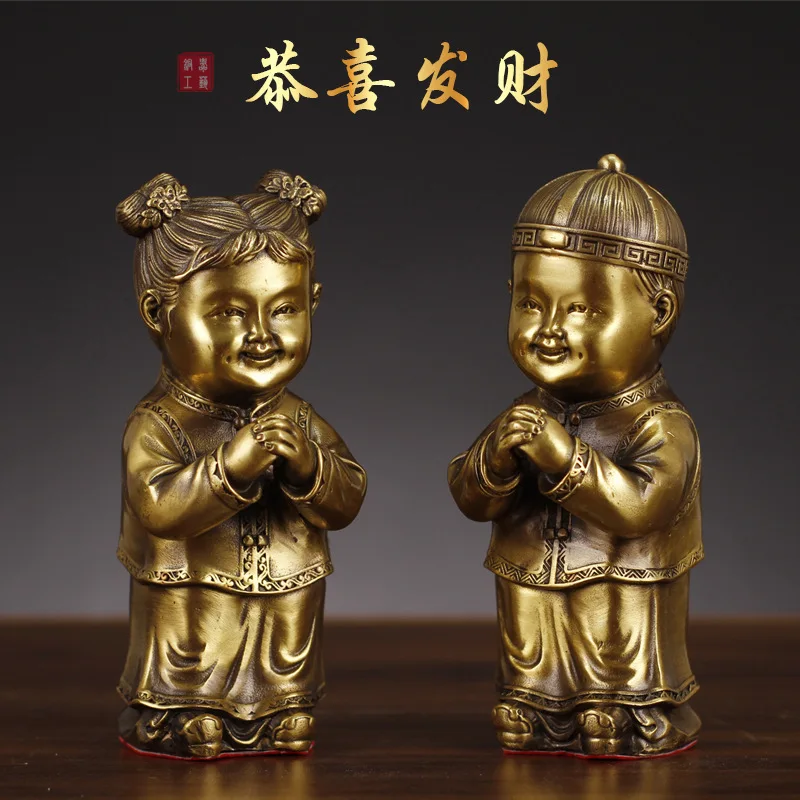 

Wholesale Promotional Gifts Feng Shui Metal Bronze Crafts All Brass Ornaments Congratulations on Getting Ric