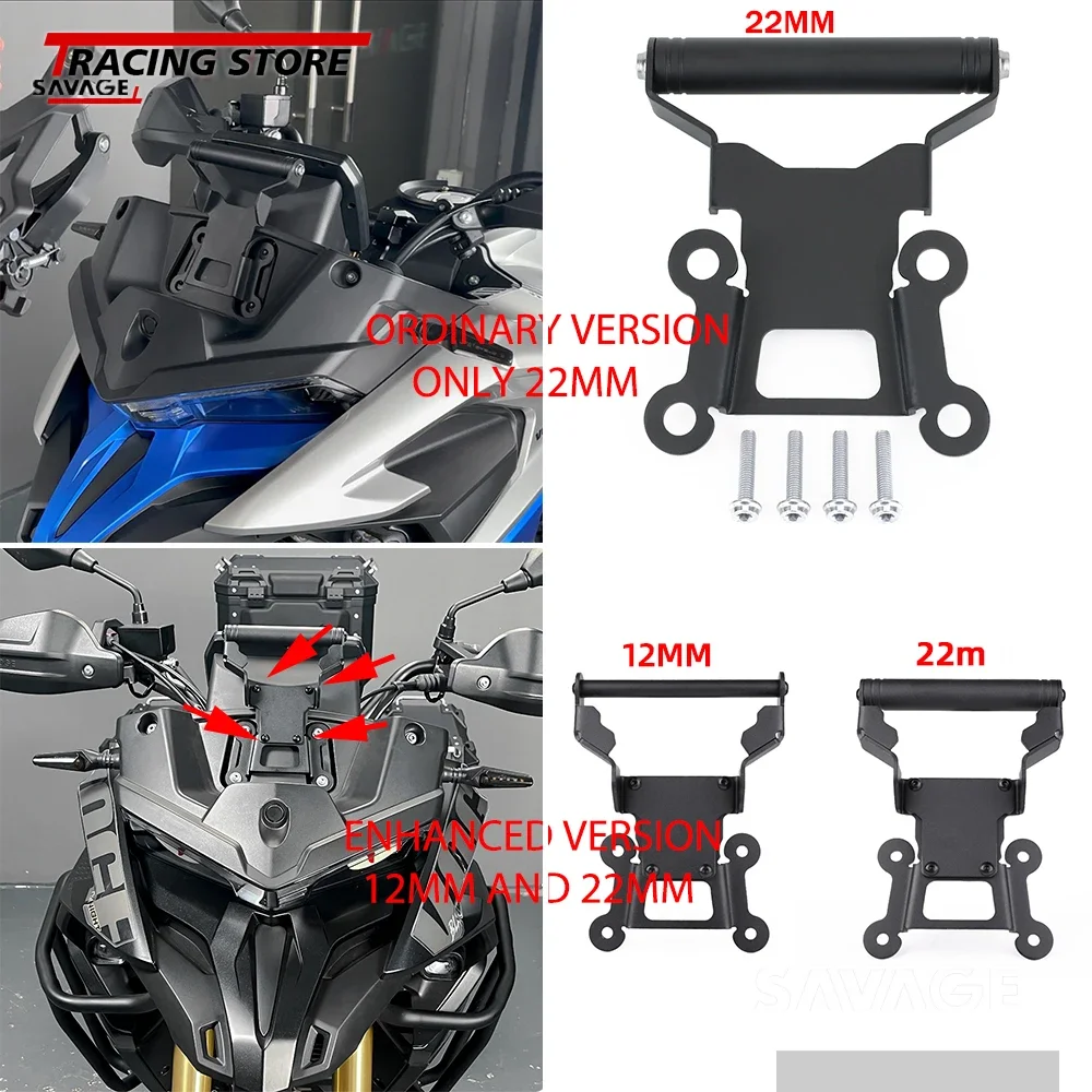 For VOGE Valico 525 DS525X 525DSX Motorycle GPS Navigation Handleba Bar Extension Bracket Mobile Phone Sat Nav Mounting Holder