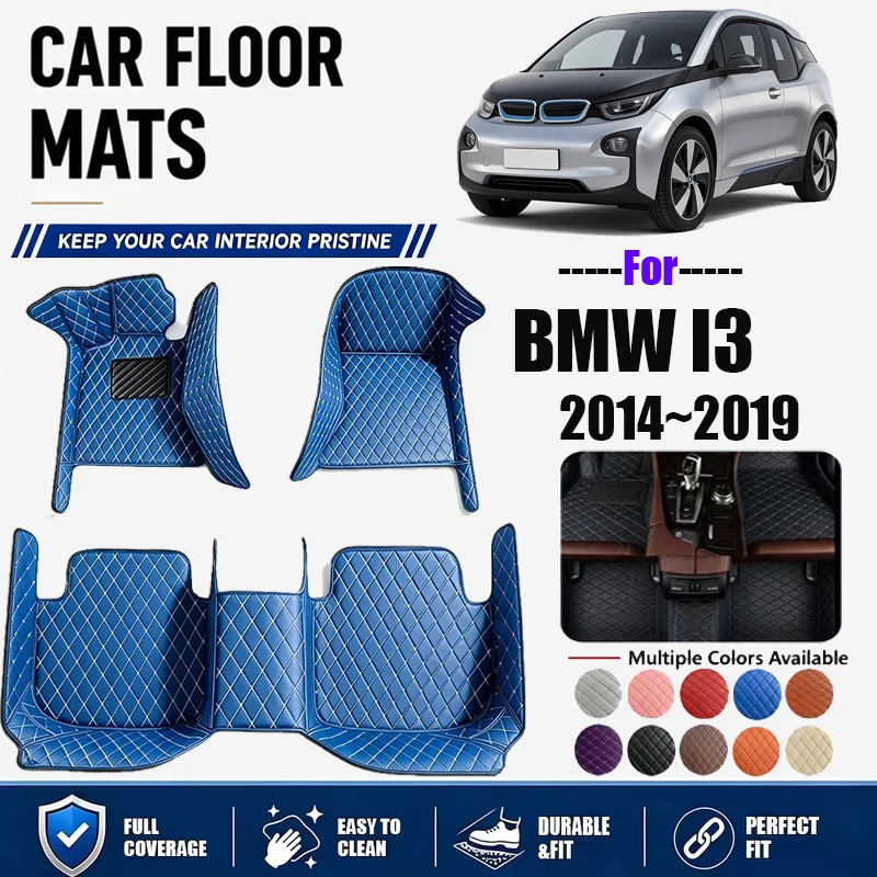 For BMW I3 2014~2019, simple and luxurious imitation PU leather car mats, durable, stain resistant, easy to clean,