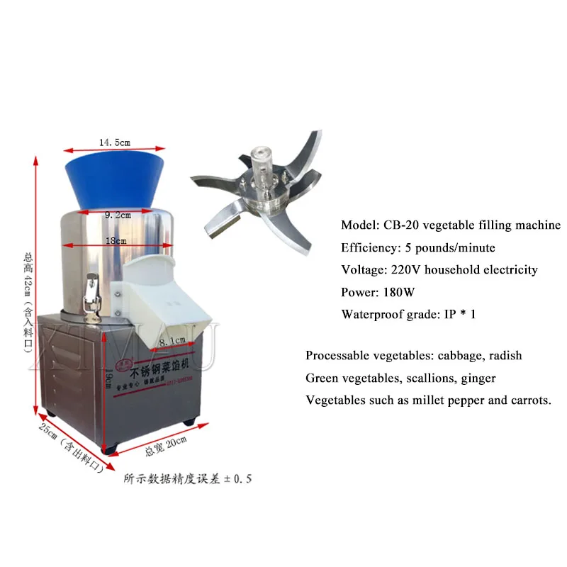 Mesin Pemotong Sayur Komersial Mesin Pemotong Sayur Pangsit Pelet Mincer Daging Cincang Kantin Listrik