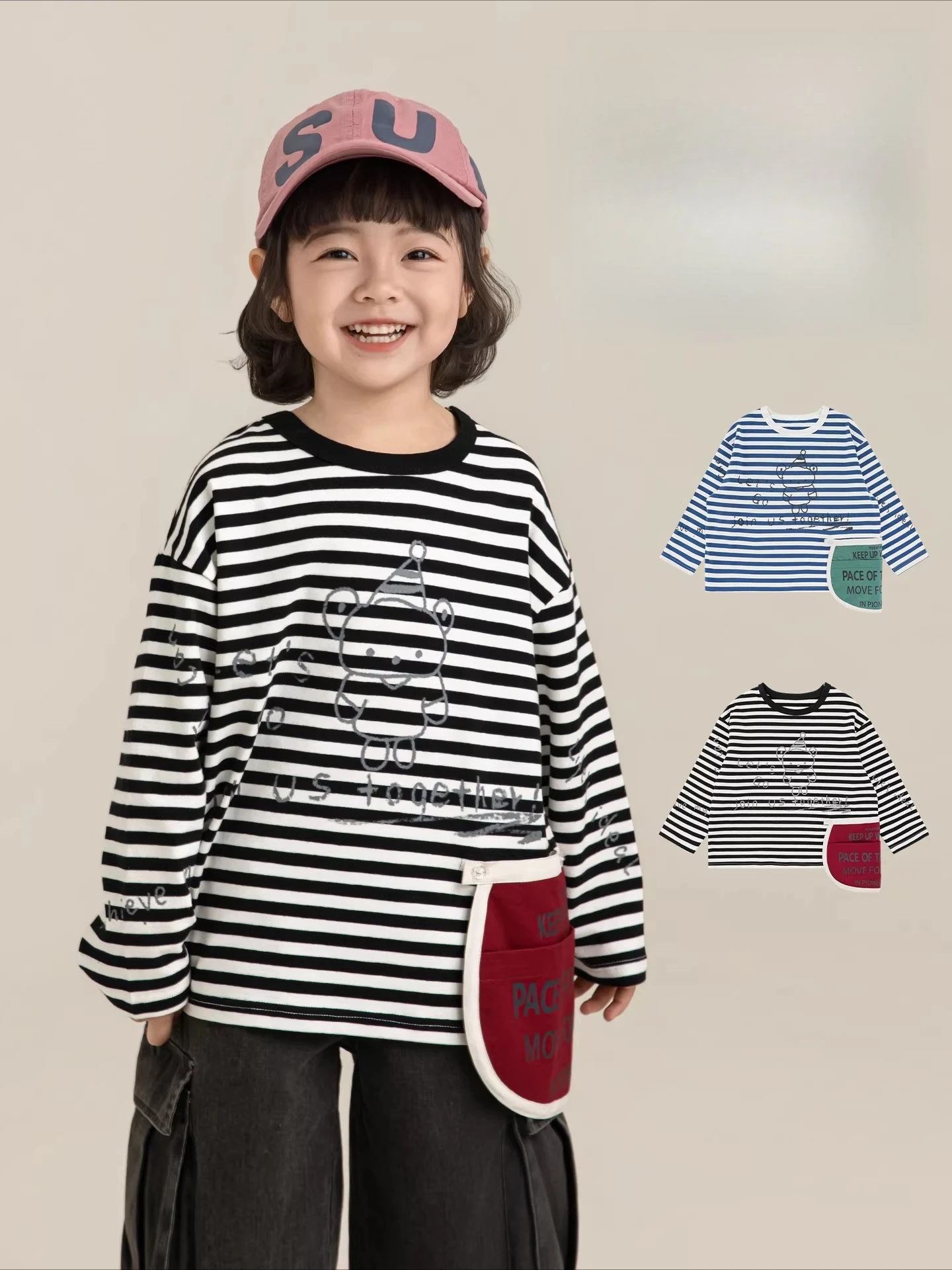 2026 Spring Girls Storytime Stripe Tee Long Sleeve Round Neck Adjustable Magic Kids Top 3-12Y