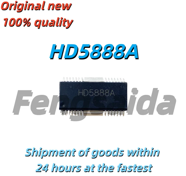 (2pce)100% New original HD5888A HD5888 surface mount HSOP28 driver IC chip motor driver circuit