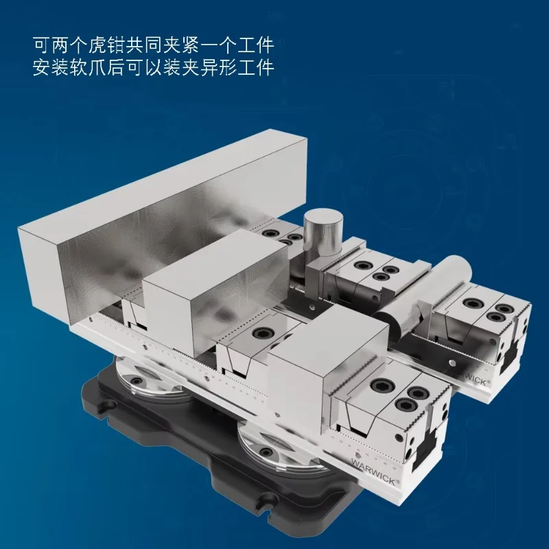 KSD50-500-4FD Cheap Precision Versatile Multi Clamping Adjustable Multiple Line up Vise Rail System for Cnc Machine