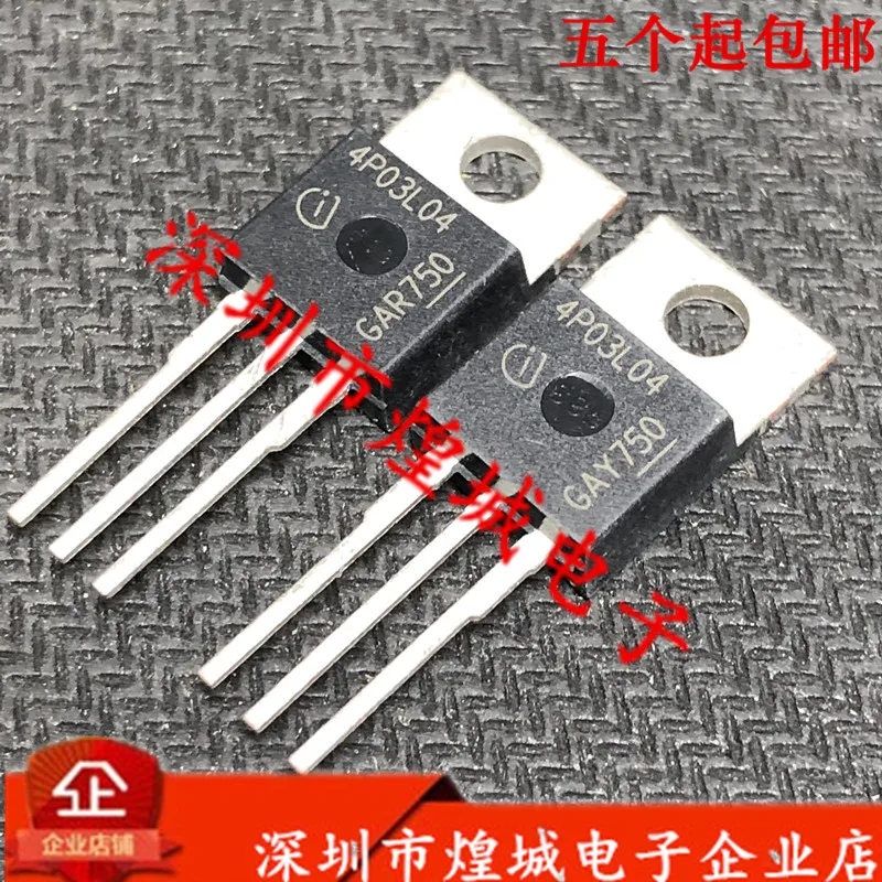 5PCS/Lot  4P03L04 IPP120P04P4L-03  TO-263 40V 120A 5