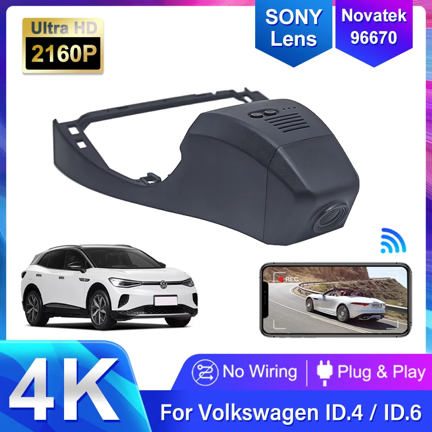 

4K 2160P Автомобильный видеорегистратор, видеорегистратор с Wi-Fi для Volkswagen IDX4 ID.4 ID4 CROZZ, IDX6 Pure 2021 управление через приложение