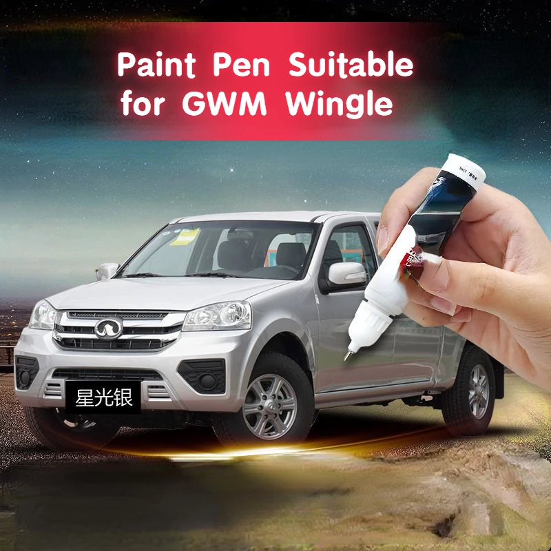 

Paint Pen Suitable for GWM Wingle Automobile Coating/3/6 Paint Fixer Fabulous Repair Product Ruby Red Titanium White Special