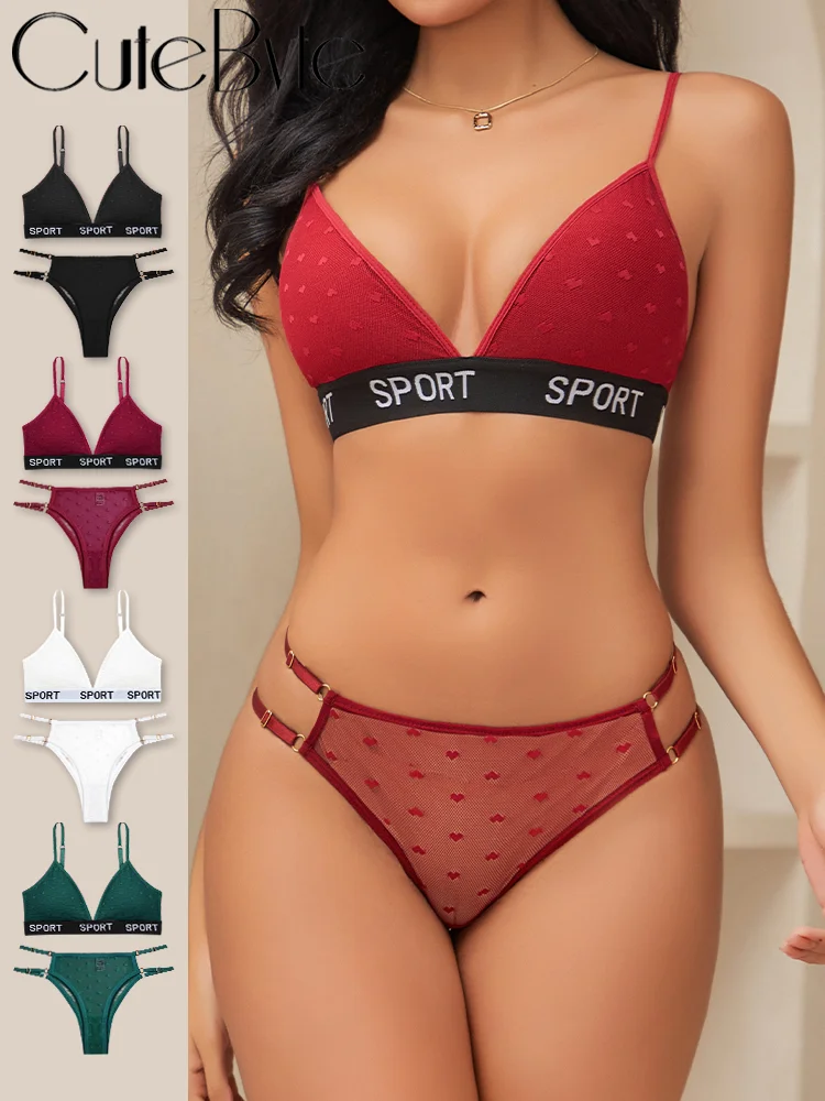 النساء الدانتيل الصدرية مجموعة مثير سلس منخفضة الخصر سراويل الرياضة Bralette مثير مجموعة الملابس الداخلية الرياضة حمالة اللاسلكية مطاطا رفع البرازيلي