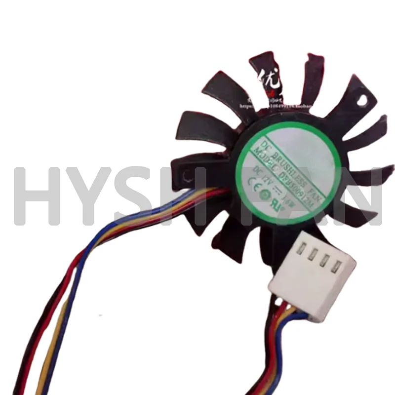 DFB500912M 12V 1.6W Router Industrial Control Dedicated Graphics Card Cooling Fan
