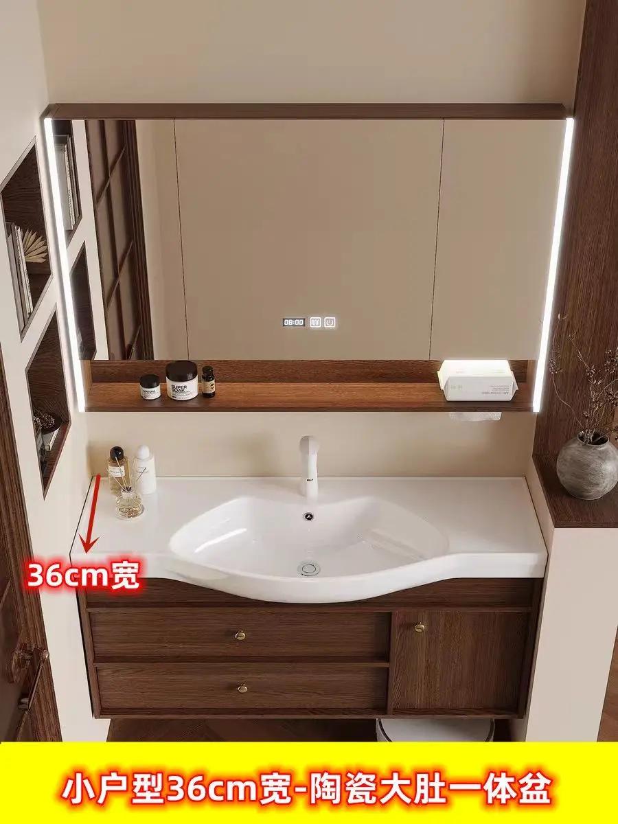 36cm narrow edge ceramic big belly all-in-one basin medieval style bathroom cabinet combination wash basin wash basin cabinet