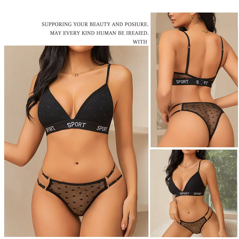 النساء الدانتيل الصدرية مجموعة مثير سلس منخفضة الخصر سراويل الرياضة Bralette مثير مجموعة الملابس الداخلية الرياضة حمالة اللاسلكية مطاطا رفع البرازيلي