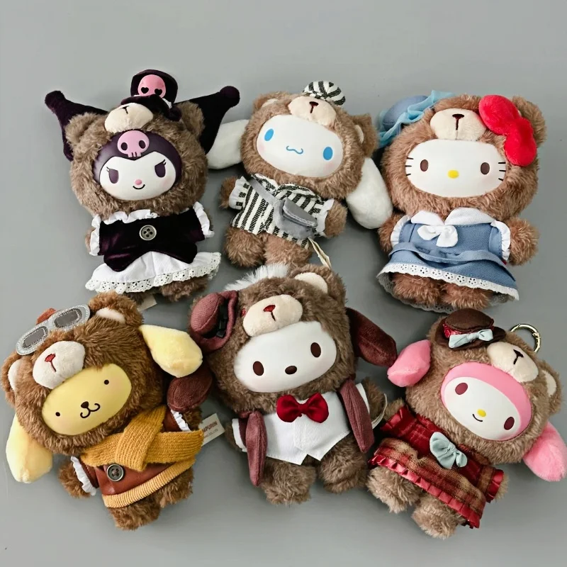 

Original Sanrio Characters Velvet Latte Baby V2 Afternoon Tea Series Plush Blind Box Trendy Play Doll Mystery Box Pendant Gifts