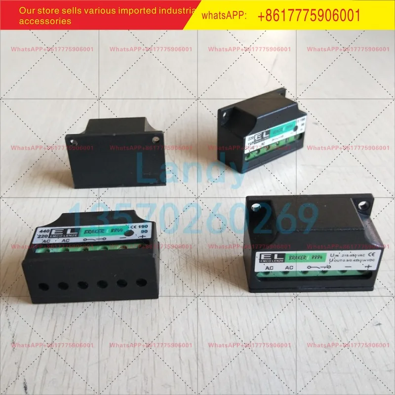 EL/GT half-wave rectifier L8844 full-wave rectifier L8888 module brake motor rectifier bridge