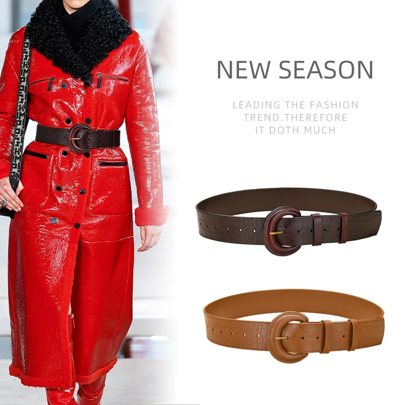 ジーンズやトレンチコートに合うレディーススリムファッションワイドベルトウエストベルトオールマッチ本革ベルト