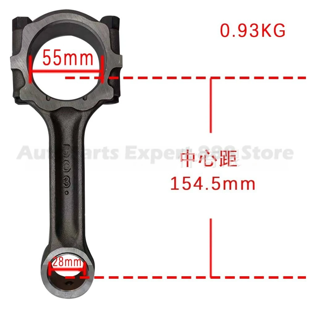 : Korbowody i części