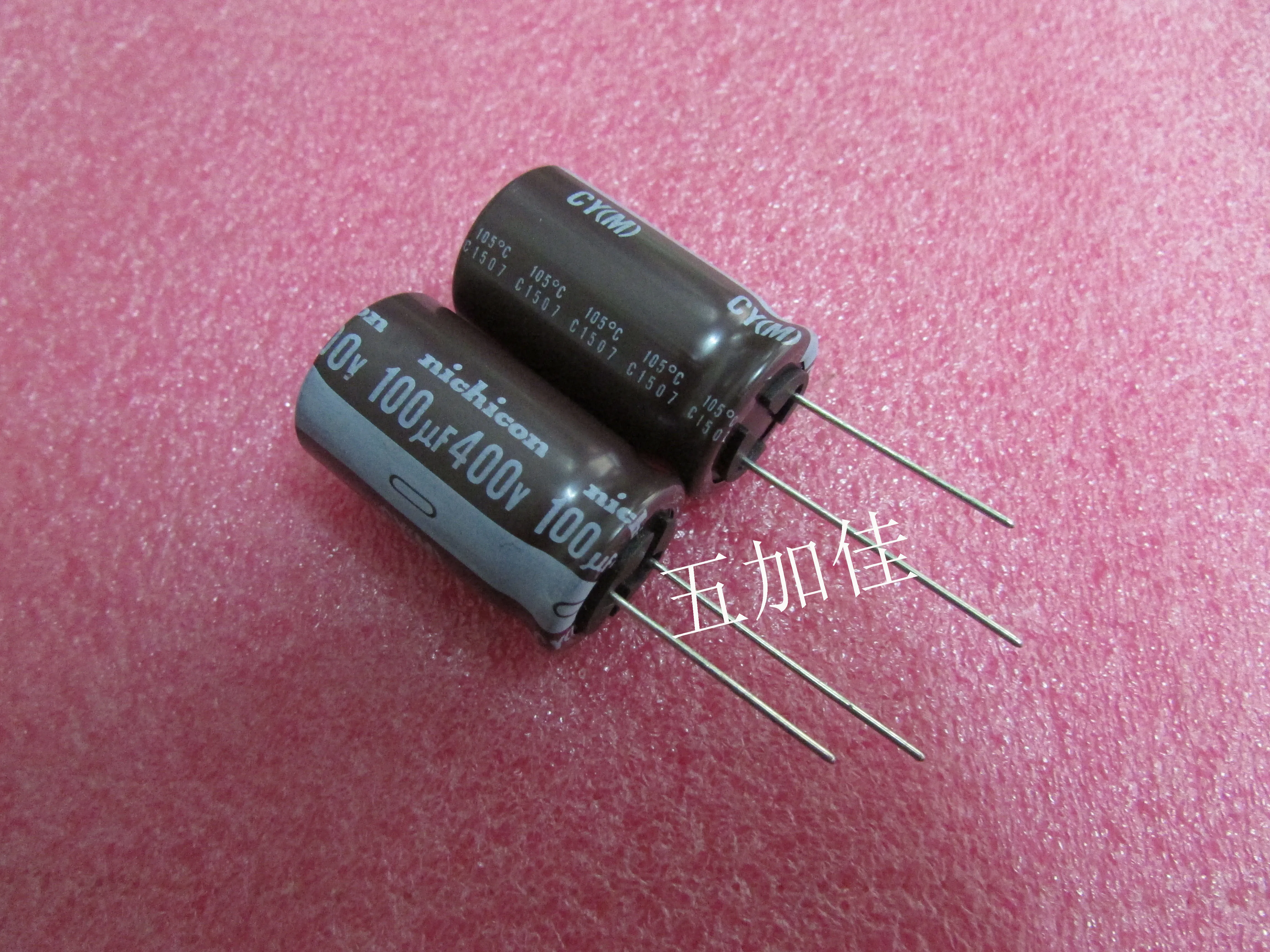 100PCS NICHICON CY 400V100UF 18X31.5MM electrolytic capacitor 100uF/400V High frequency long life 100UF 400V UCY2G101MHD6