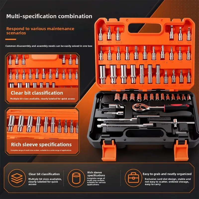 conjunto-de-chaves-de-soquete-multifuncionais-para-reparo-de-motocicletas-com-53-pecas-e-24-dentes-caixa-de-ferramentas-combinada-adequado-para-varios-tipos-de-reparos
