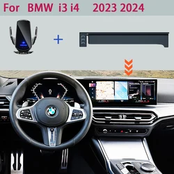 Car Phone Holder For BMW i3 i4 2023 2024 Screen Fixed Navigation Bracket Wireless Charger Stand Car Storage Accessories