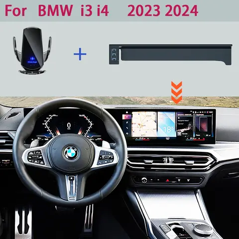 BMW i3 i4 2023 2024 용 자동차 전화 홀더 화면 고정 탐색 브래킷 무선 충전기 스탠드 자동차 보관 액세서리