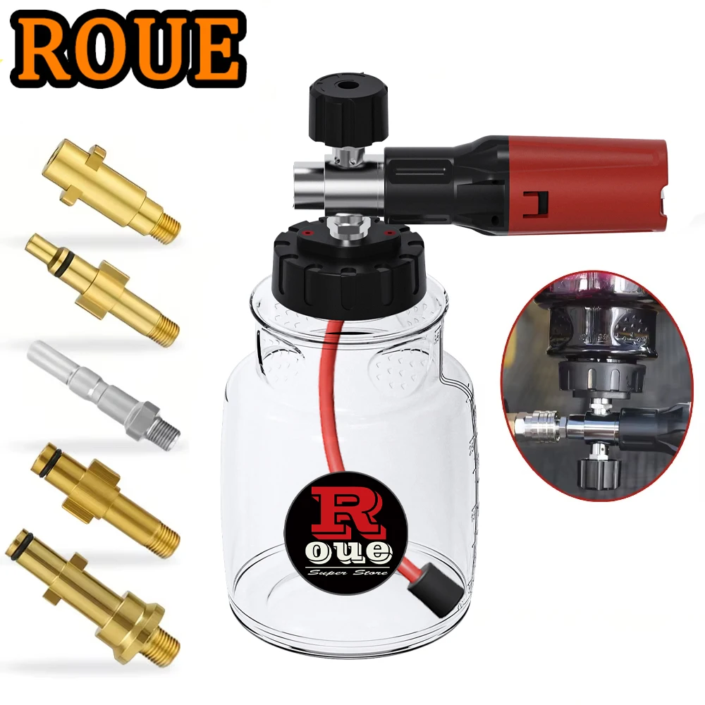 

Новая модернизированная чистящая машина высокого давления для предотвращения утечки пенопласта, посеребренная ручка кастрюли, инструмент для мытья автомобиля на открытом воздухе