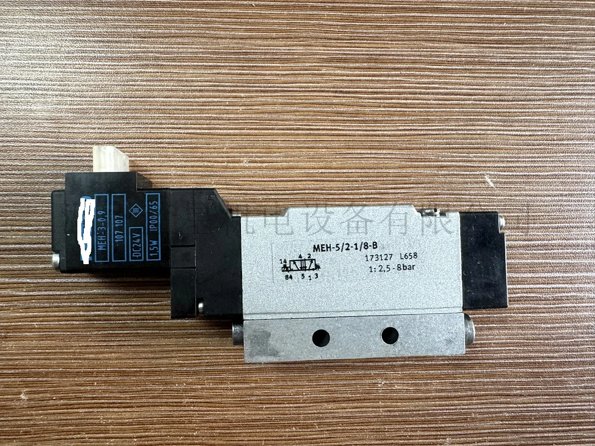 

Solenoid Valve 173127 MEH-5/2-1/8-B