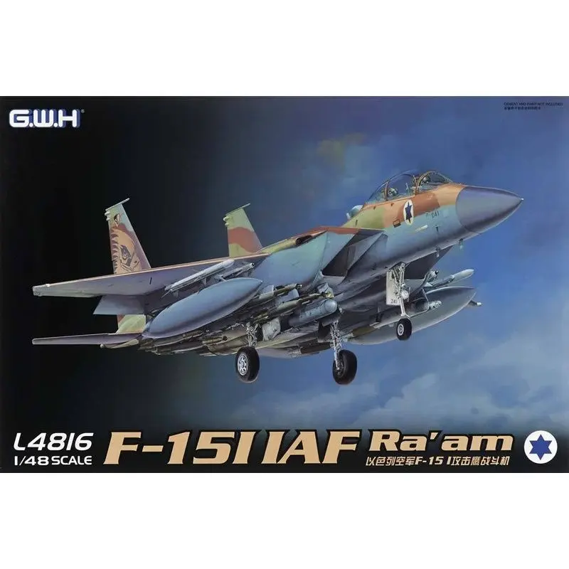 Great Wall Hobby L4816 1/48 Israeli Air Force F-15I IAF Ra'am - Scale Model Kit