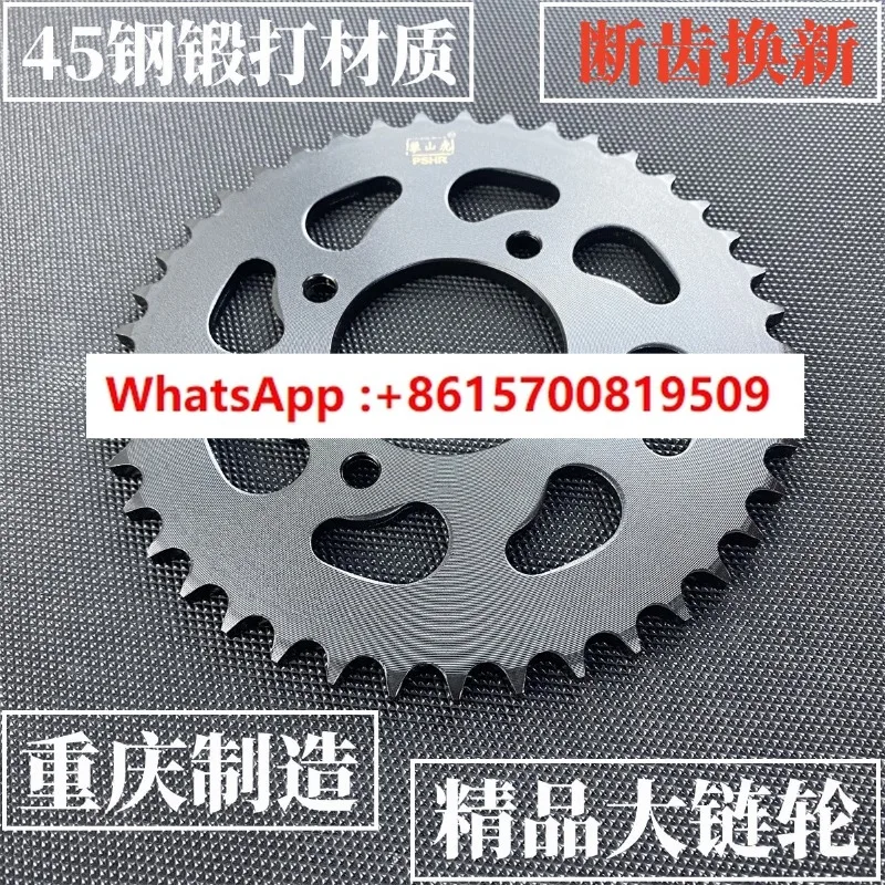 

CF 125 - 2-3-8 XO Baboon Mini ST125 Набор звездочек Tiger для альпинизма