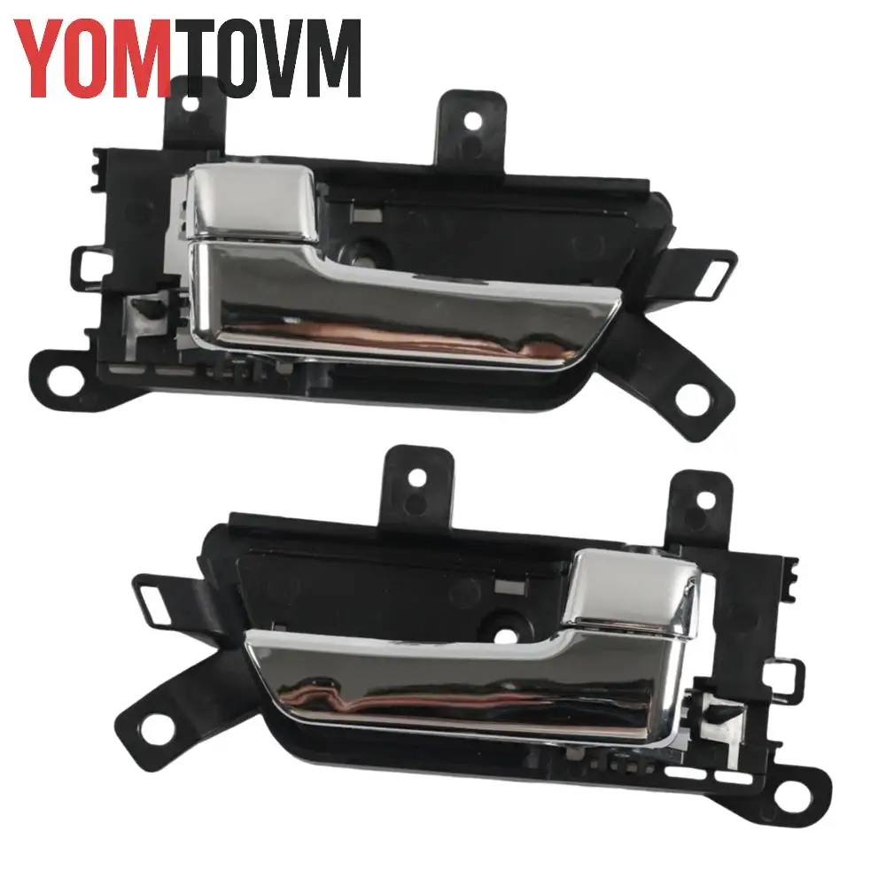 

826202J000 для Kia Borrego Mohave 2007-2015 Внутренняя дверная ручка Ручка внутренней двери автомобиля задняя левая/передняя правая