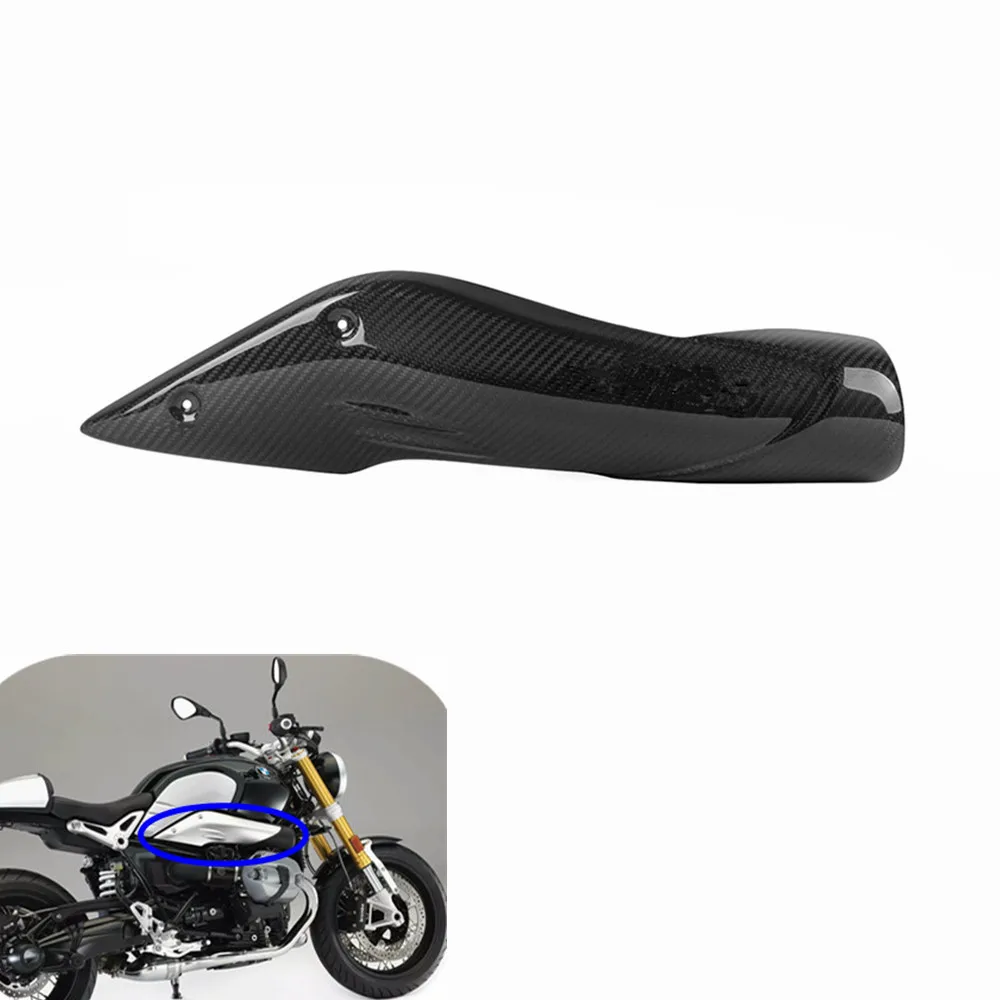 

for BMW R Ninet R nine t R9t Carbon Fiber Exhaust Cover Fairing Motorcycle Air Intake Duct Tube Pipe Guard