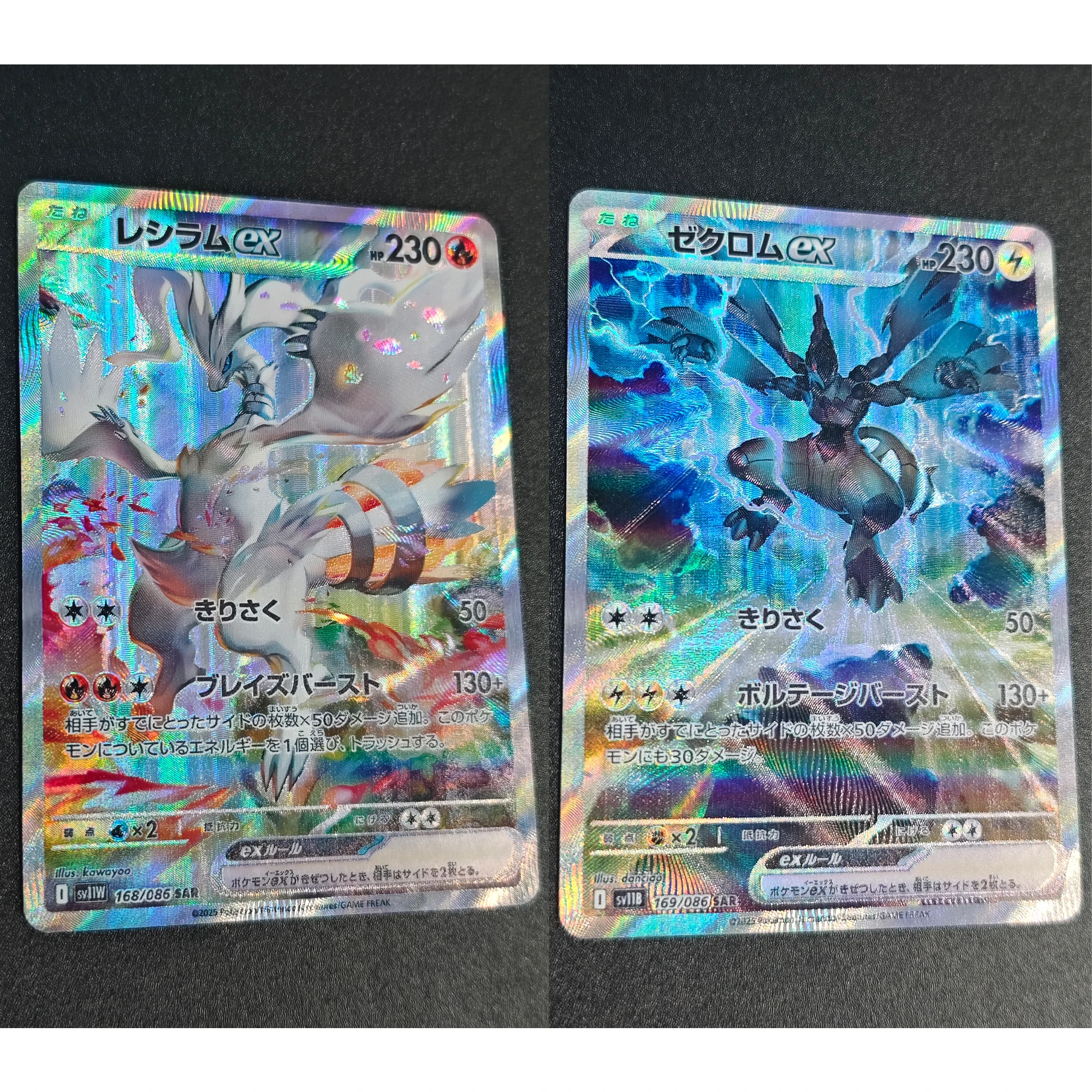 

PTCG Reshiram Zekrom Mew Umbreon Giratina Rare Flash Card Rayquaza Lillie Diy Self Made Classic Anime Collection Card Gift Toy