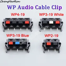 2 Pcs Connector Terminal 2P 3P Push In Jack Spring Load Audio Speaker Terminals Breadboard Clips WP2-19/WP3-19/WP4-19 Connector