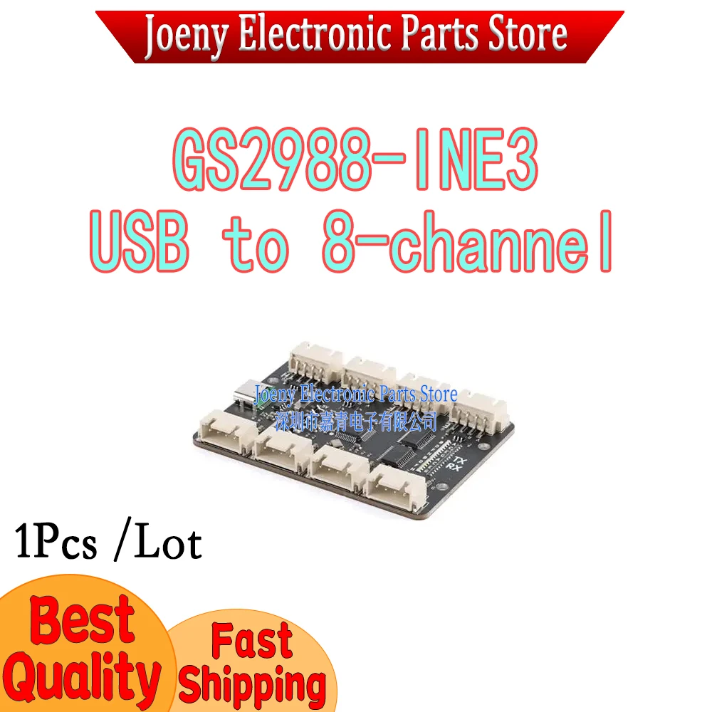 

GS2988-INE3 USB to 8-channel 3.3/5V TTL serial port module, Type-C interface, CH348Q solution, 6Mbps high speed.