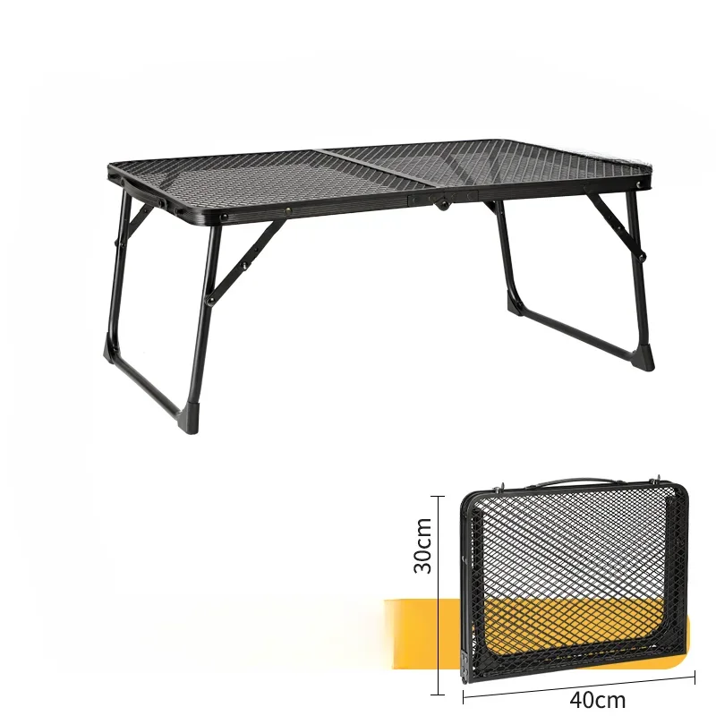 Outdoor portable adjustable aluminum alloy iron mesh street stand camping, picnic, barbecue, coffee table, simple folding table