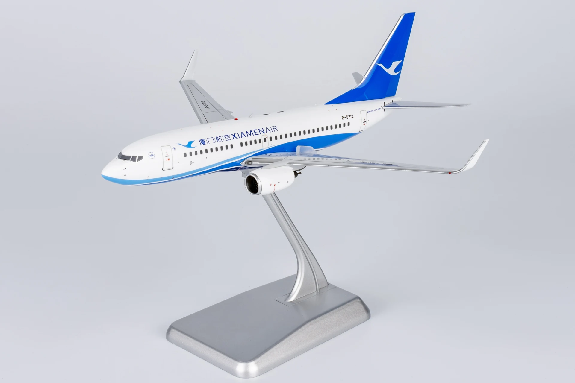 64118 Alloy Collectible Plane Gift NG Model 1:200 Xiamen Airlines "SkyTeam" Boeing B737-700 Diecast Aircraft Jet Model B-5212