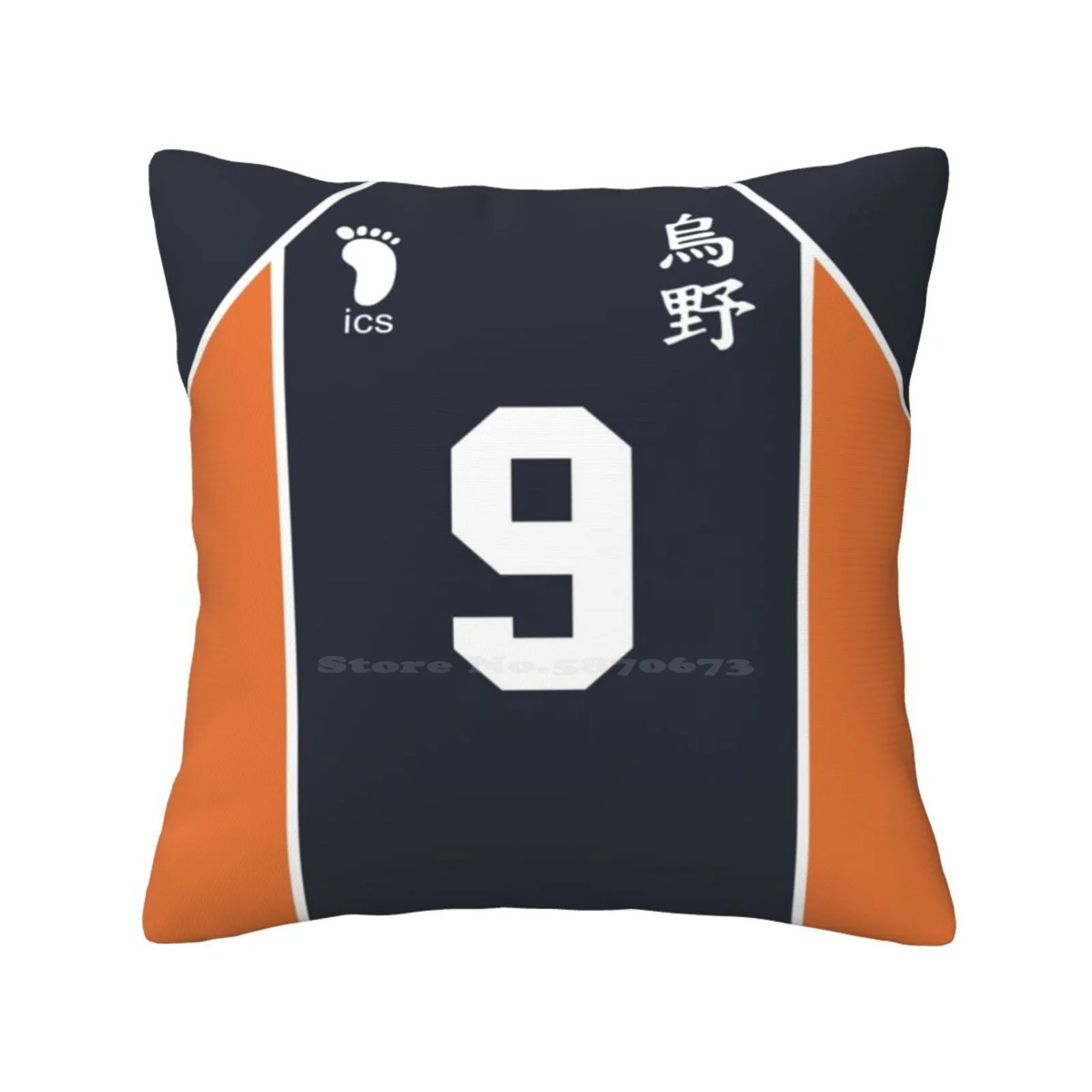 Kageyama'S Jersey Pillowslip Pillowcase Kags Kageyama Tobio Tobio Kageyama Karasuno Haikyuu Hq Volleyball Anime