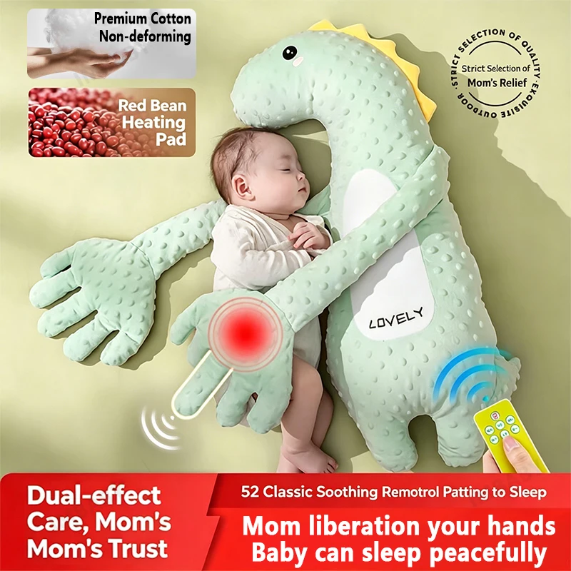 

Музыкальная игрушка-комфортер для сна малышей с функцией автоматического похлопывания и пультом ДУ: подушка-кукла для укачивания и укачивания с дистанционным управлением