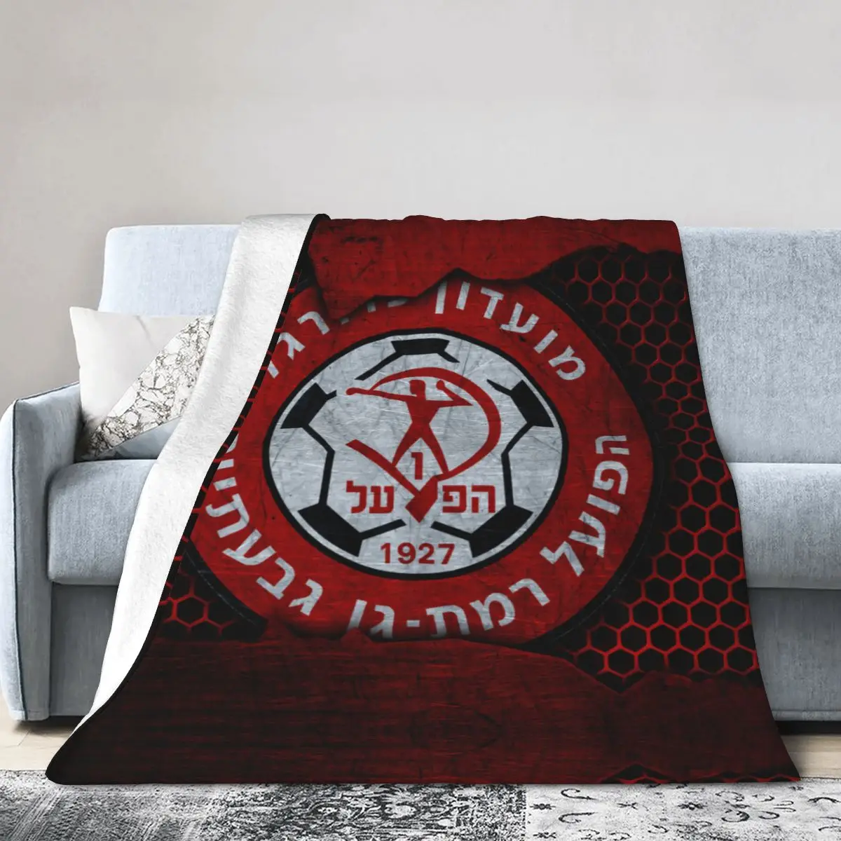 Israel Hapoel Ramat Gan Givatayim Fc Fleece Blanket Ultra Soft Flannel Blanket Digital Printed All Season Premium Fluffy