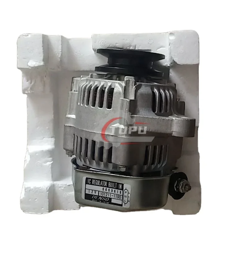 6669618 Alternator 12V 40A for Bobcat E20 E08 E10 E14 MT50 MT52