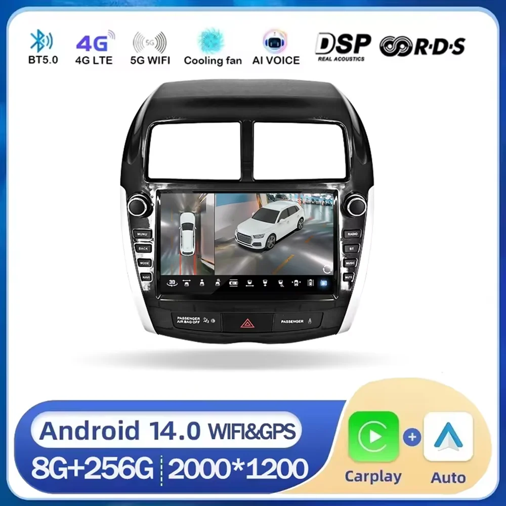 Car Radio For Mitsubishi ASX 2010 2011 2012 2013 2014 2015 2016 DSP Android 14 auto Player DSP Carplay multimedia GPS Navigation