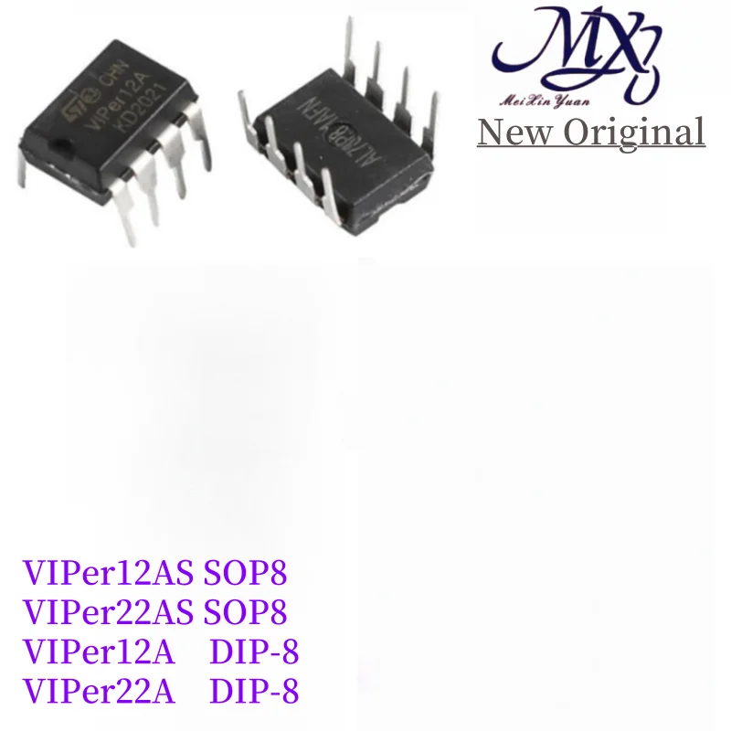 MeiXinYuan 10PCS VIPer22A VIPer22AS VIPer12A VIPer12AS DIP8 VIPer22 VIPer22ADIP 22A DIP-8/SOP-8