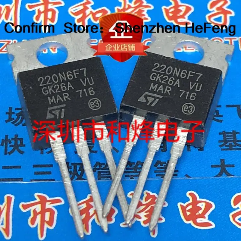 5PCS-10PCS 220N6F7 STP220N6F7  TO-220 600V 120A  New And Original On Stock