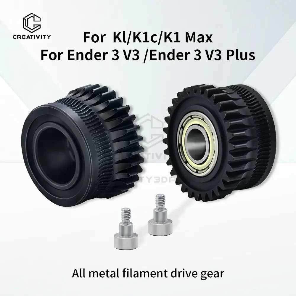 K1C Extruder K1 Gear All Metal Filament Drive Gear for K1 Max Extruder Nickel Plated DLC ckel-Plated High Hardnes Wear