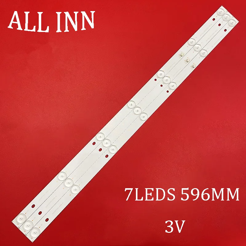 

Светодиодная лента подсветки для GC32D07-ZC21FG-15 303GC320038 RF-EG320B32-0701S-07A1 Shivaki STV-32LED15 DEXP F32D7000B First1 NGLD32F