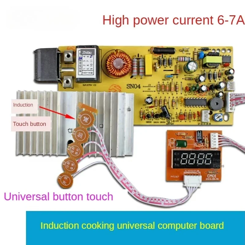 WZ-6-7A touch screen induction cooker motherboard universal board universal circuit control modification repair parts