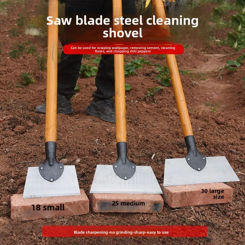 Wall Cleaning Scraper Heavy Duty Steel Shovel Large Multifunctional Home Garden Farm Ranch Manure And Ground Clea